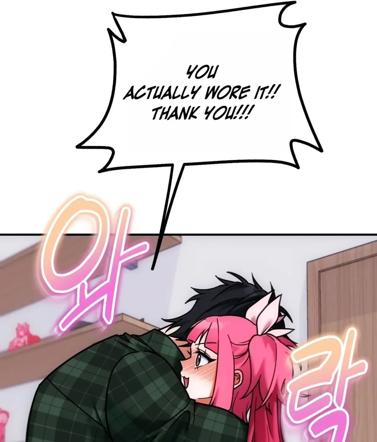 Read The Day chapter 6 image 10 on Lezhin