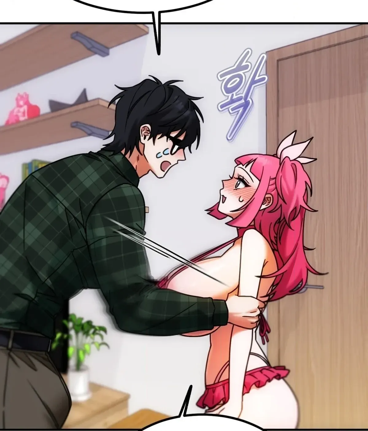 Read The Day chapter 6 image 18 on Lezhin