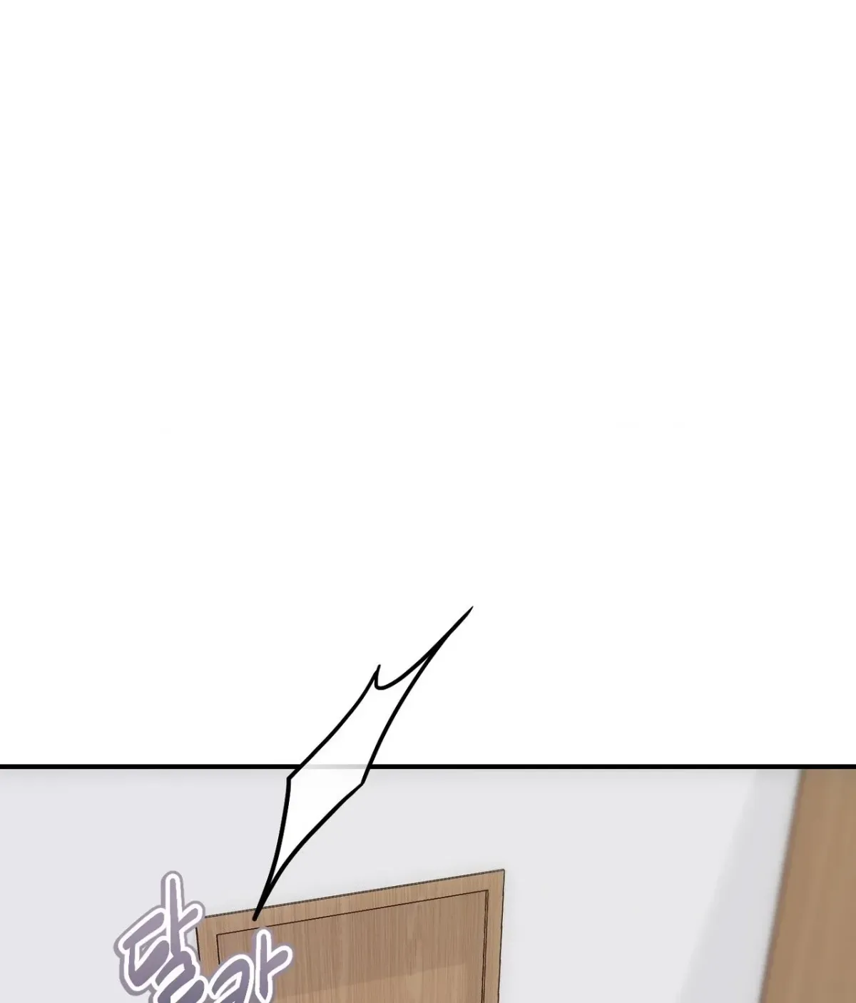 Read The Day chapter 6 image 2 on Lezhin
