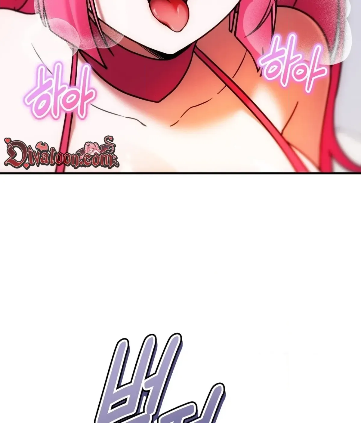 Read The Day chapter 6 image 38 on Lezhin