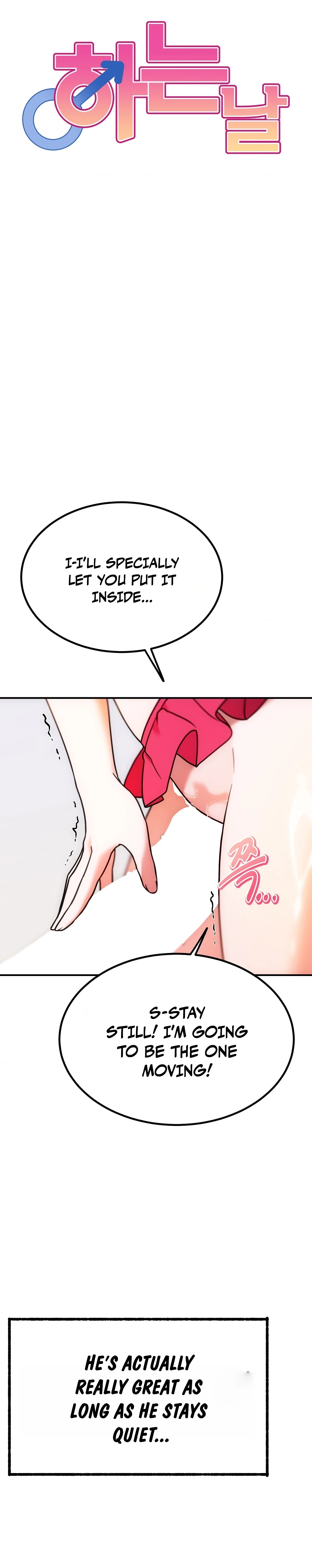 Read The Day chapter 9 image 4 on Lezhin