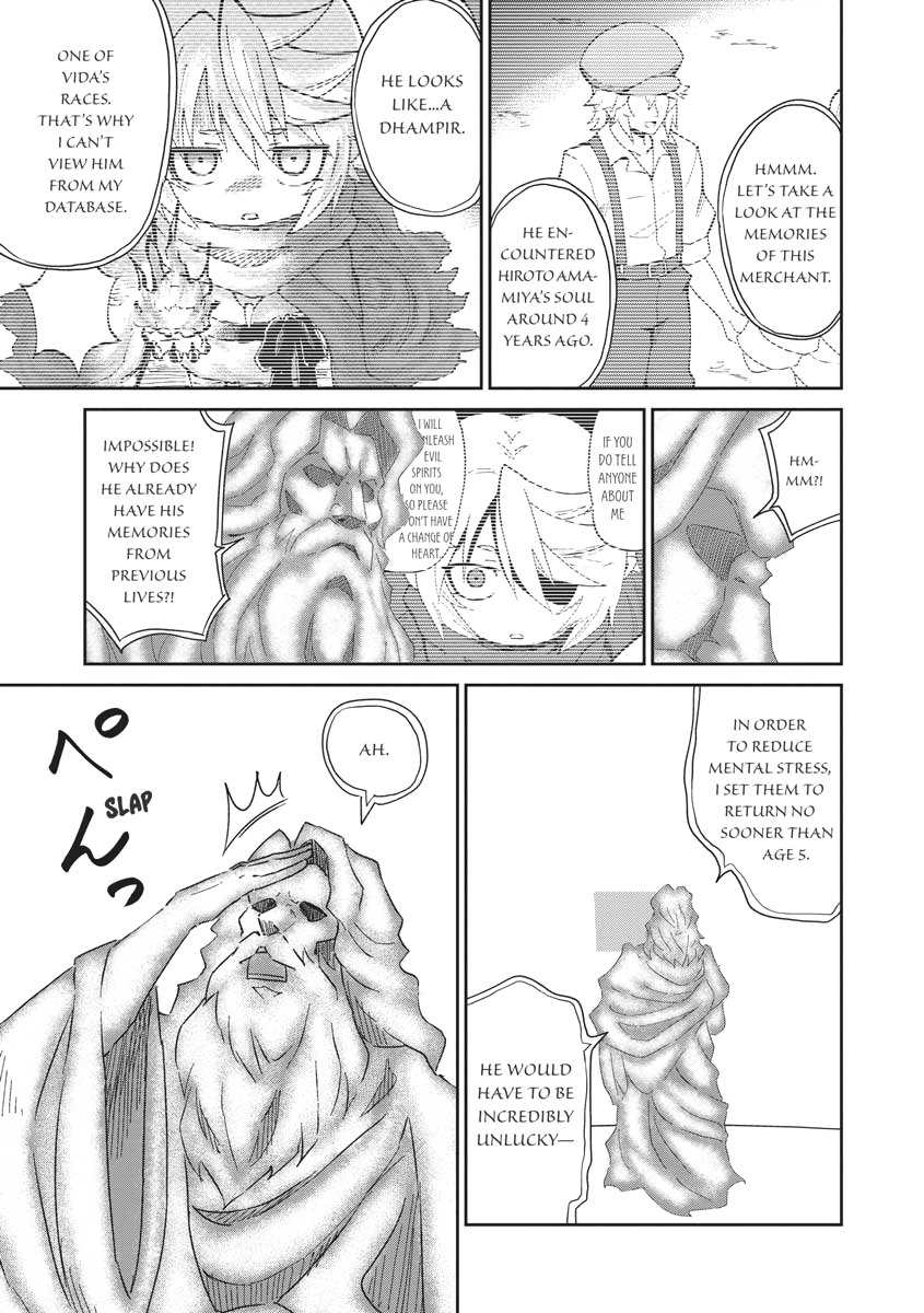 Read The Death Mage chapter 0 image 11 on Lezhin