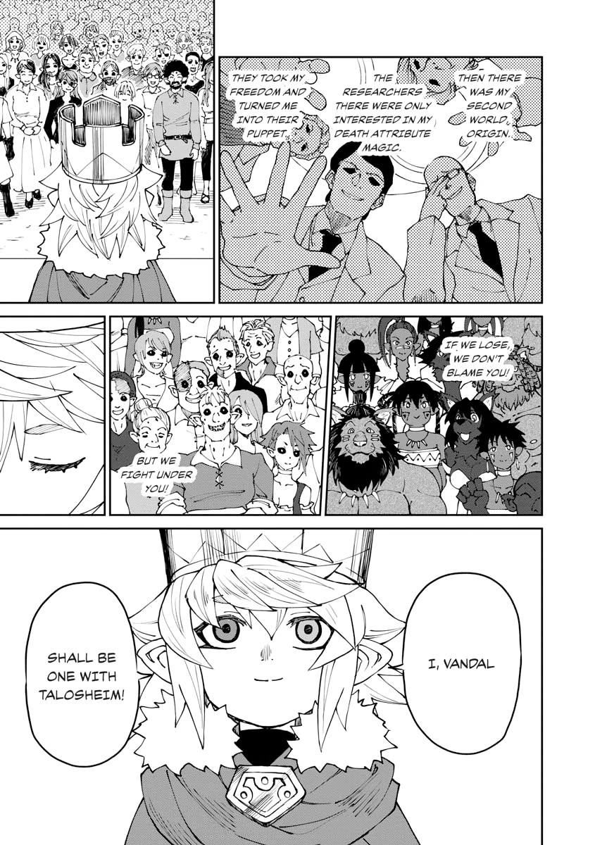 Read The Death Mage chapter 0 image 120 on Lezhin