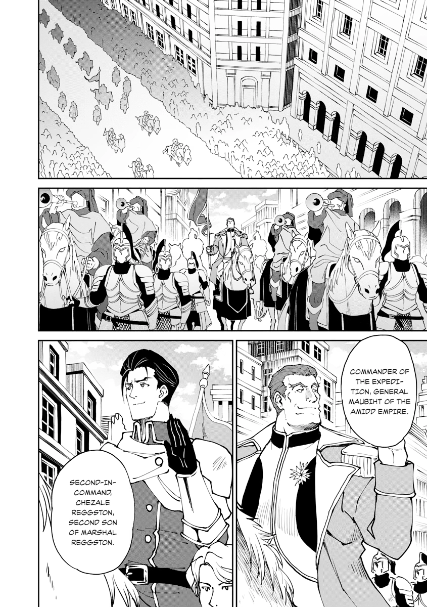 Read The Death Mage chapter 0 image 128 on Lezhin