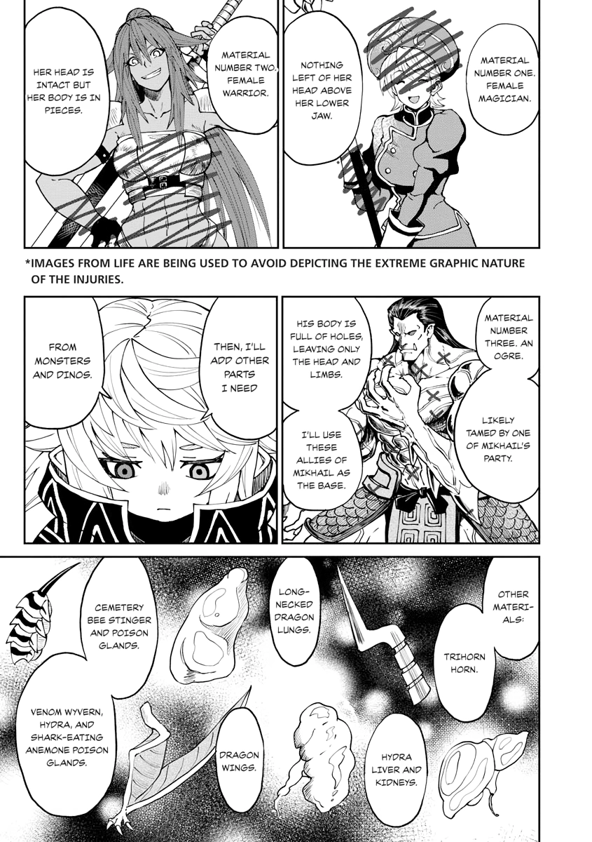 Read The Death Mage chapter 0 image 46 on Lezhin