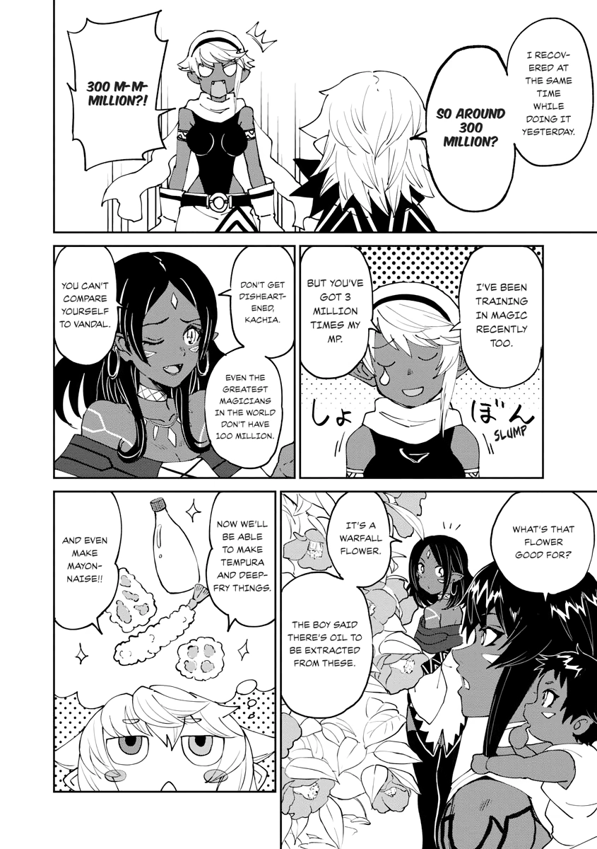Read The Death Mage chapter 0 image 57 on Lezhin