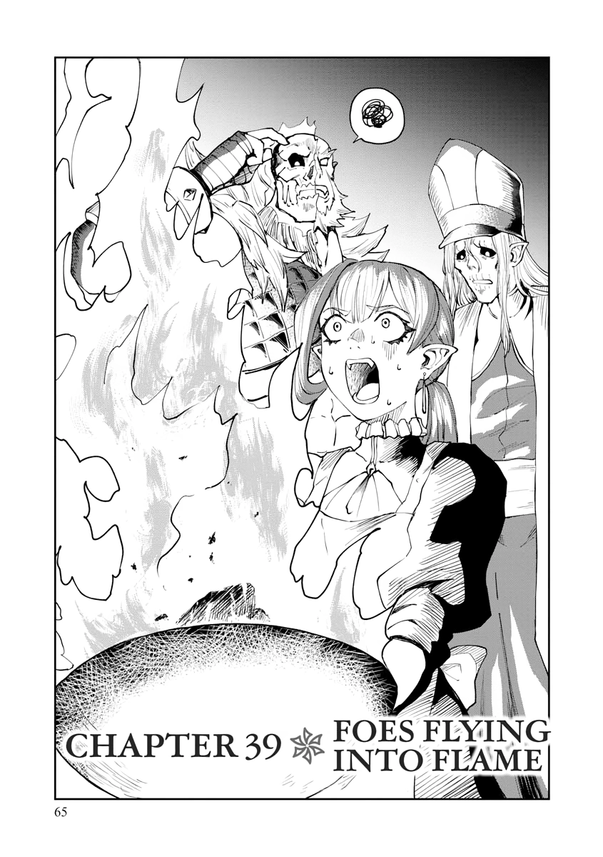 Read The Death Mage chapter 0 image 64 on Lezhin