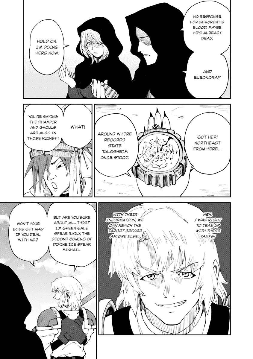 Read The Death Mage chapter 0 image 88 on Lezhin
