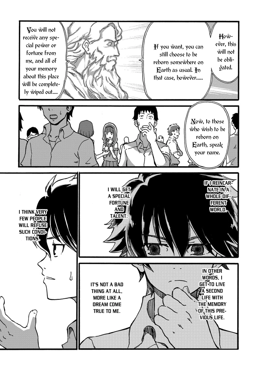 Read The Death Mage chapter 1 image 10 on Lezhin