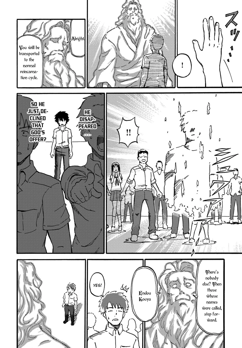 Read The Death Mage chapter 1 image 11 on Lezhin