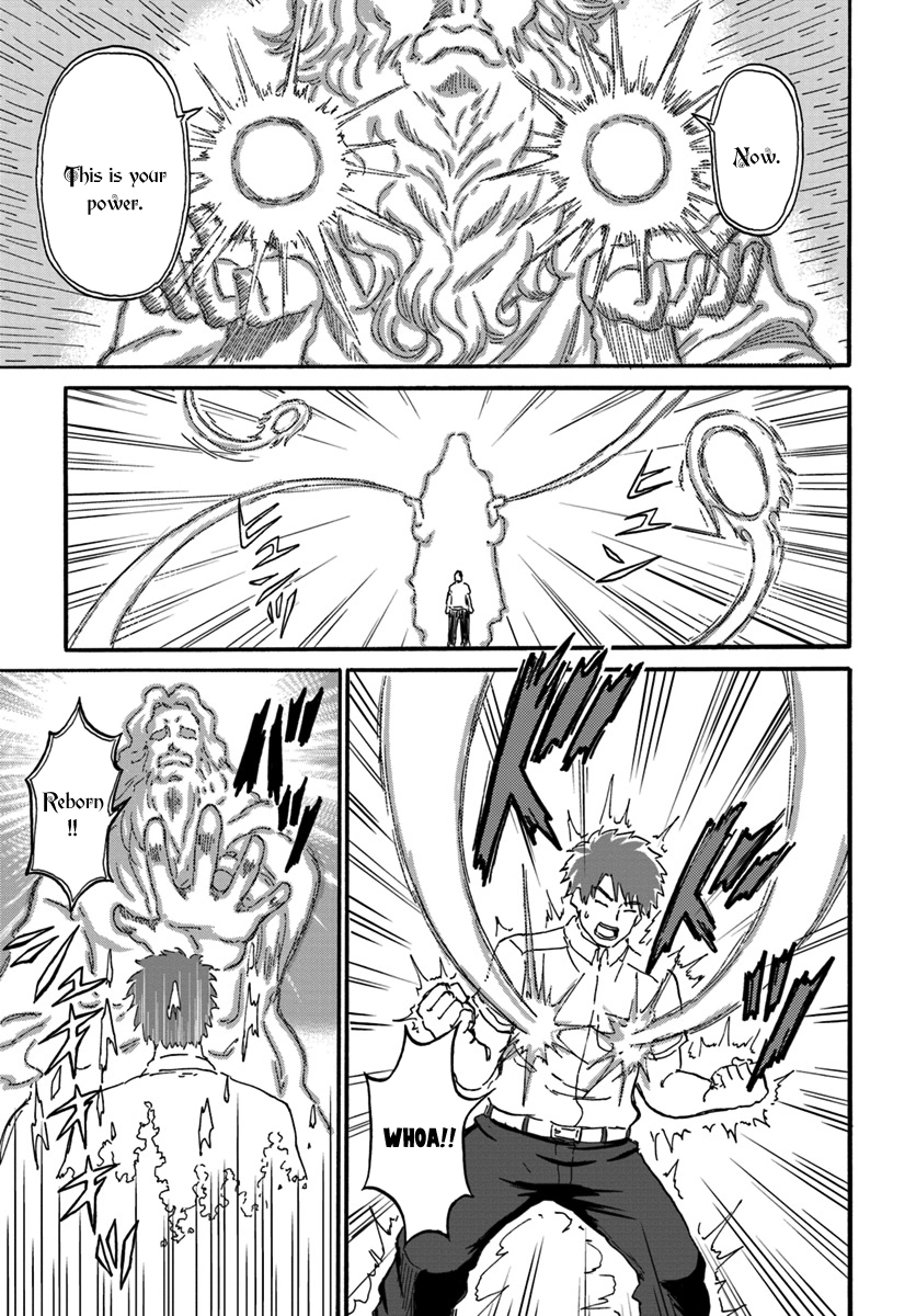 Read The Death Mage chapter 1 image 12 on Lezhin