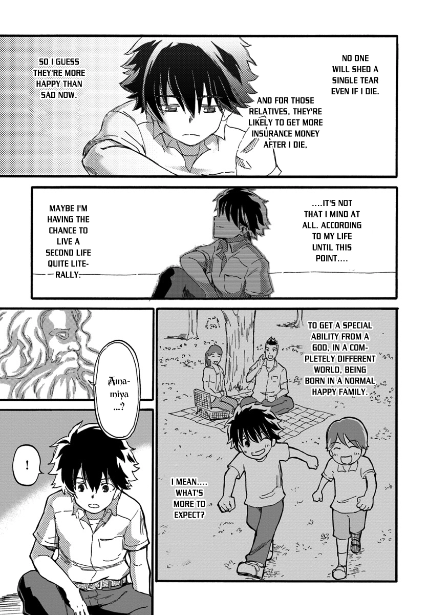 Read The Death Mage chapter 1 image 14 on Lezhin