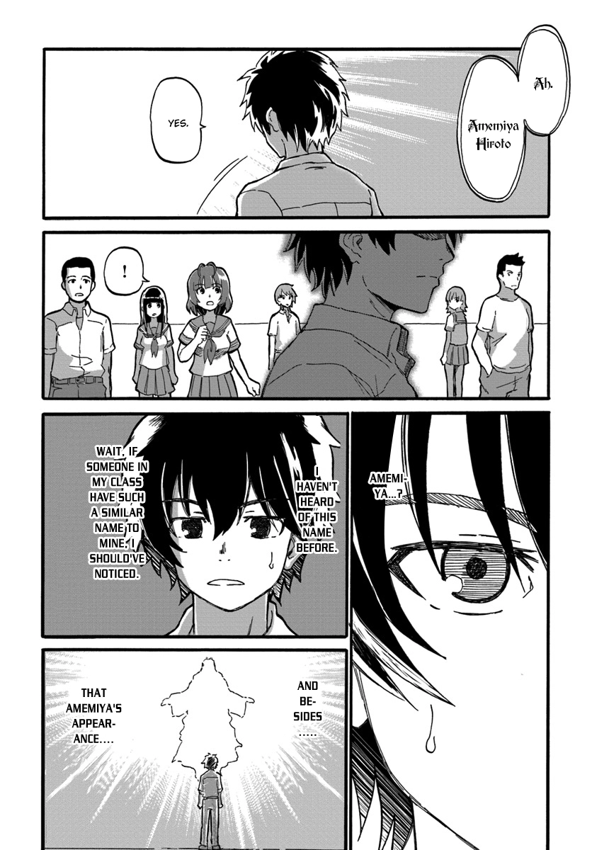 Read The Death Mage chapter 1 image 15 on Lezhin