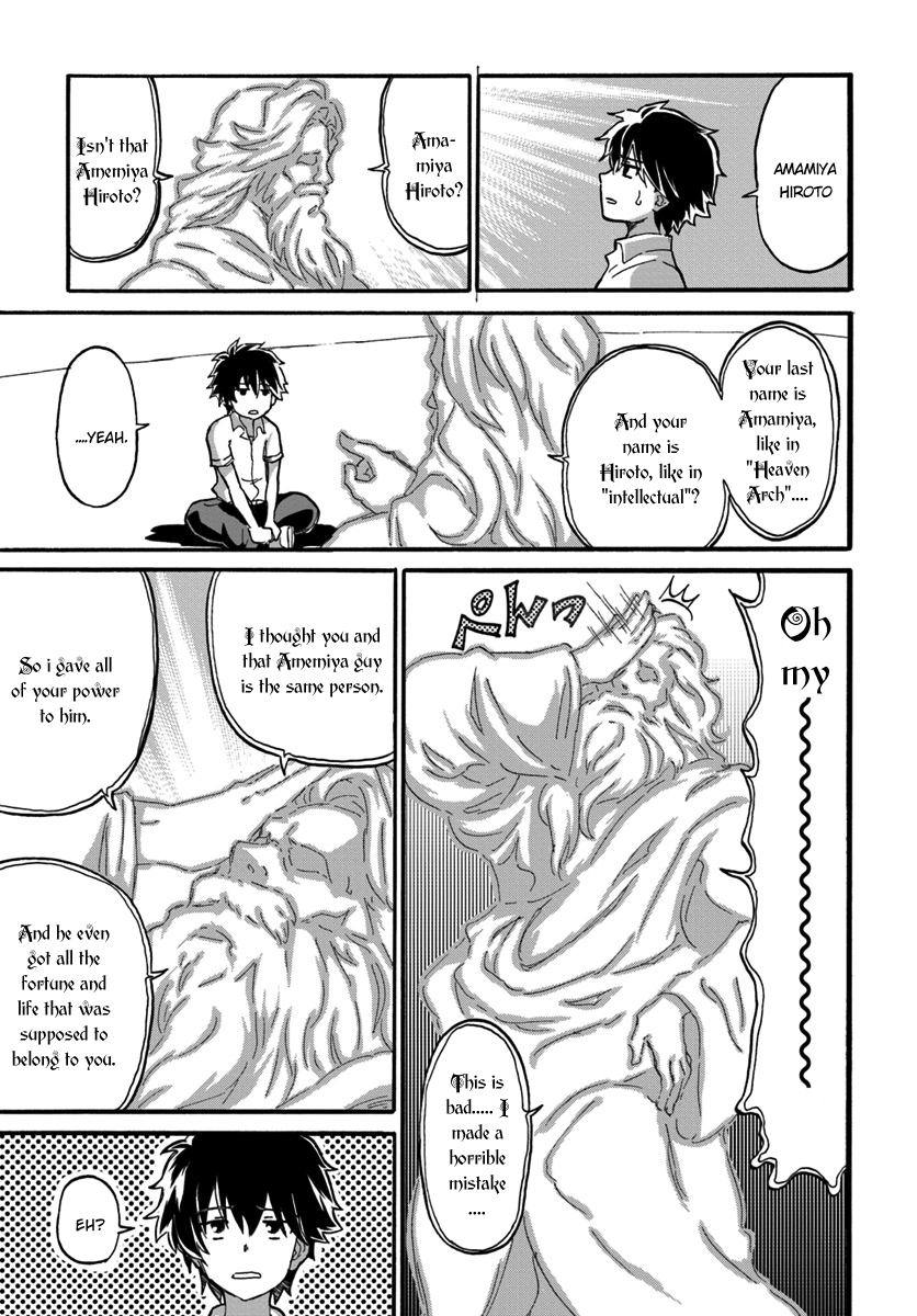 Read The Death Mage chapter 1 image 18 on Lezhin