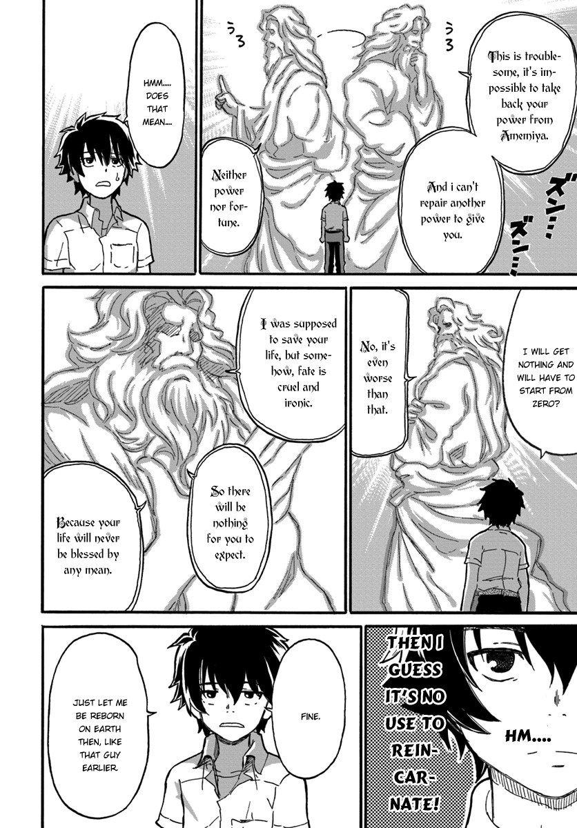 Read The Death Mage chapter 1 image 19 on Lezhin
