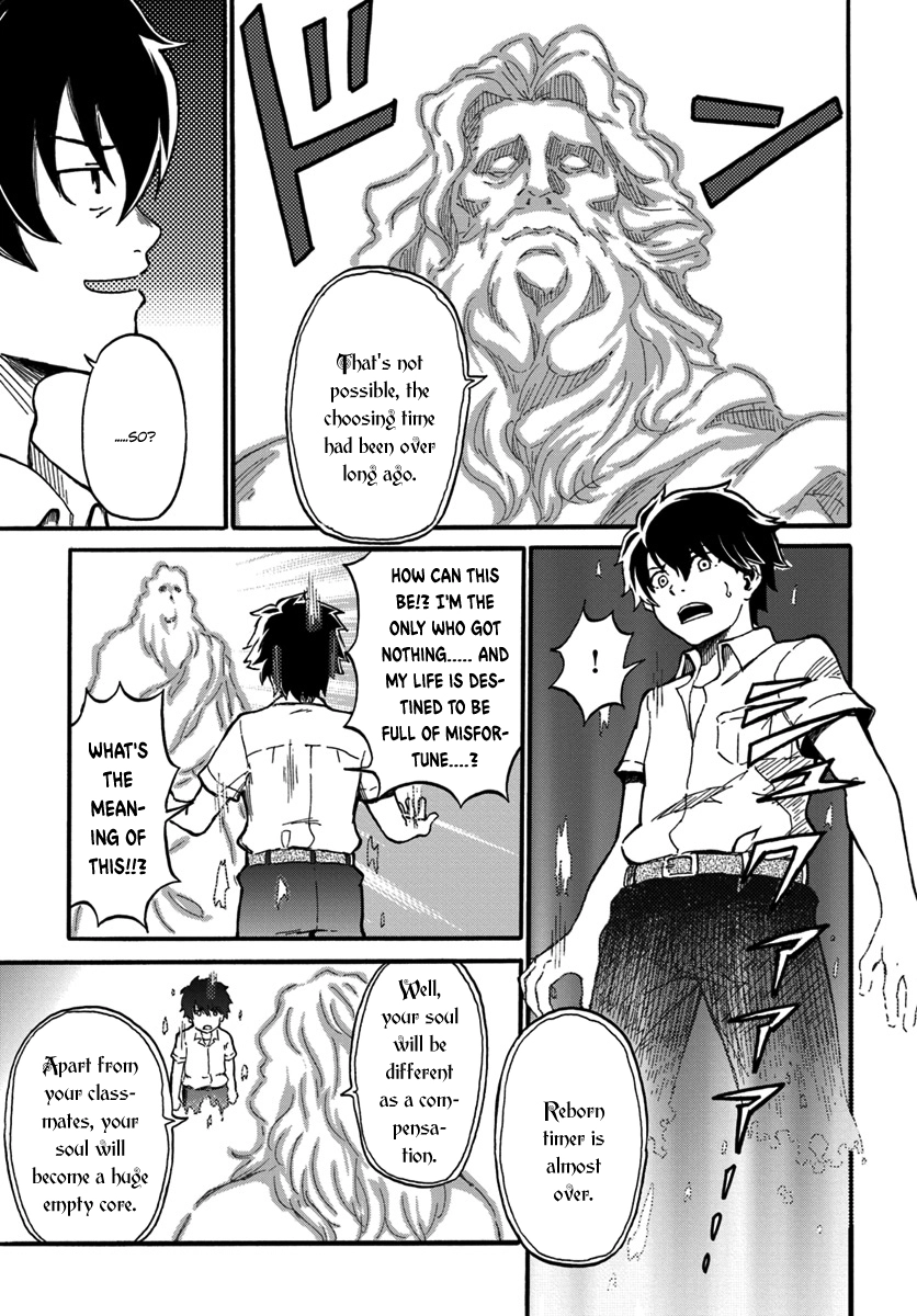 Read The Death Mage chapter 1 image 20 on Lezhin