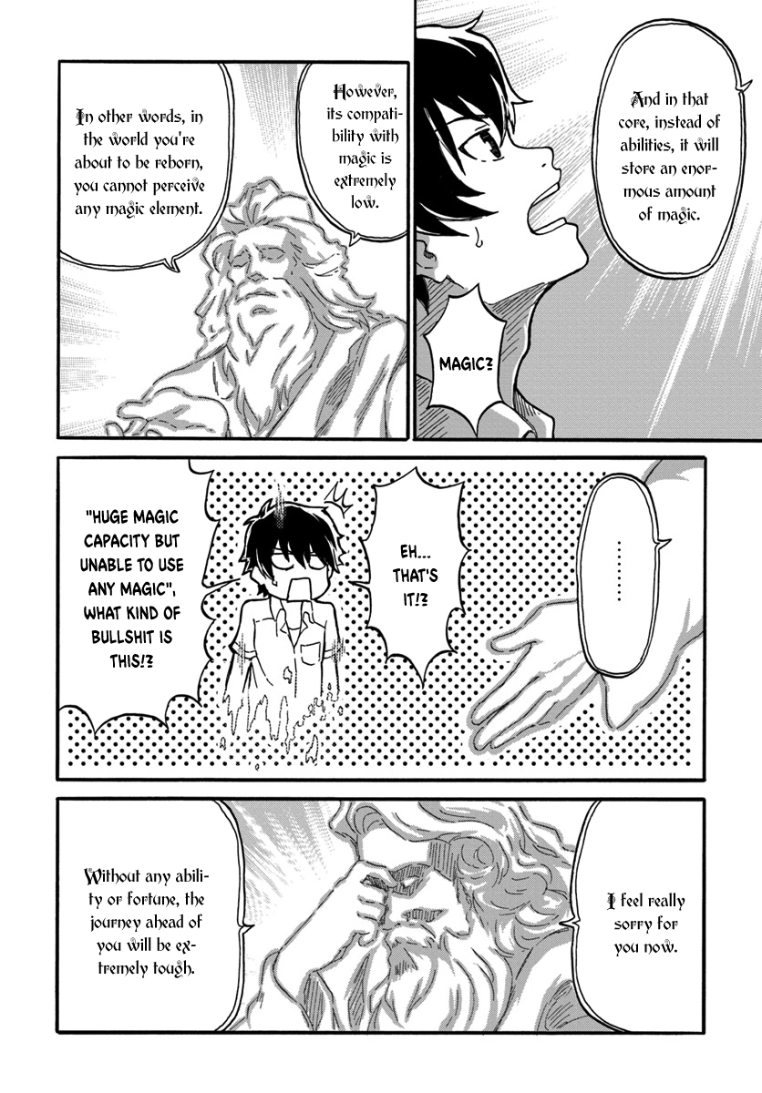 Read The Death Mage chapter 1 image 21 on Lezhin