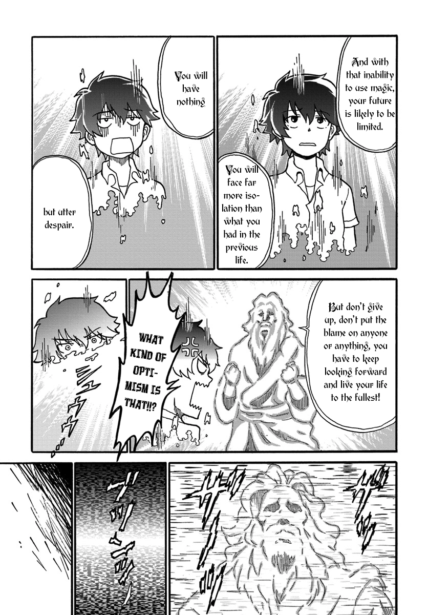 Read The Death Mage chapter 1 image 22 on Lezhin
