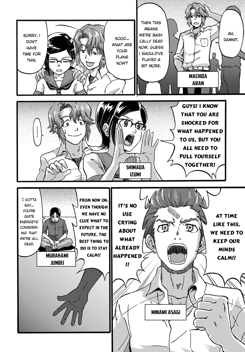 Read The Death Mage chapter 1 image 5 on Lezhin