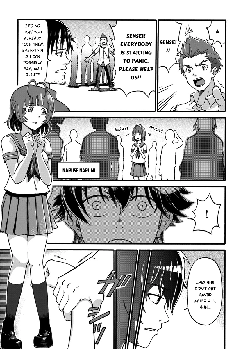 Read The Death Mage chapter 1 image 6 on Lezhin