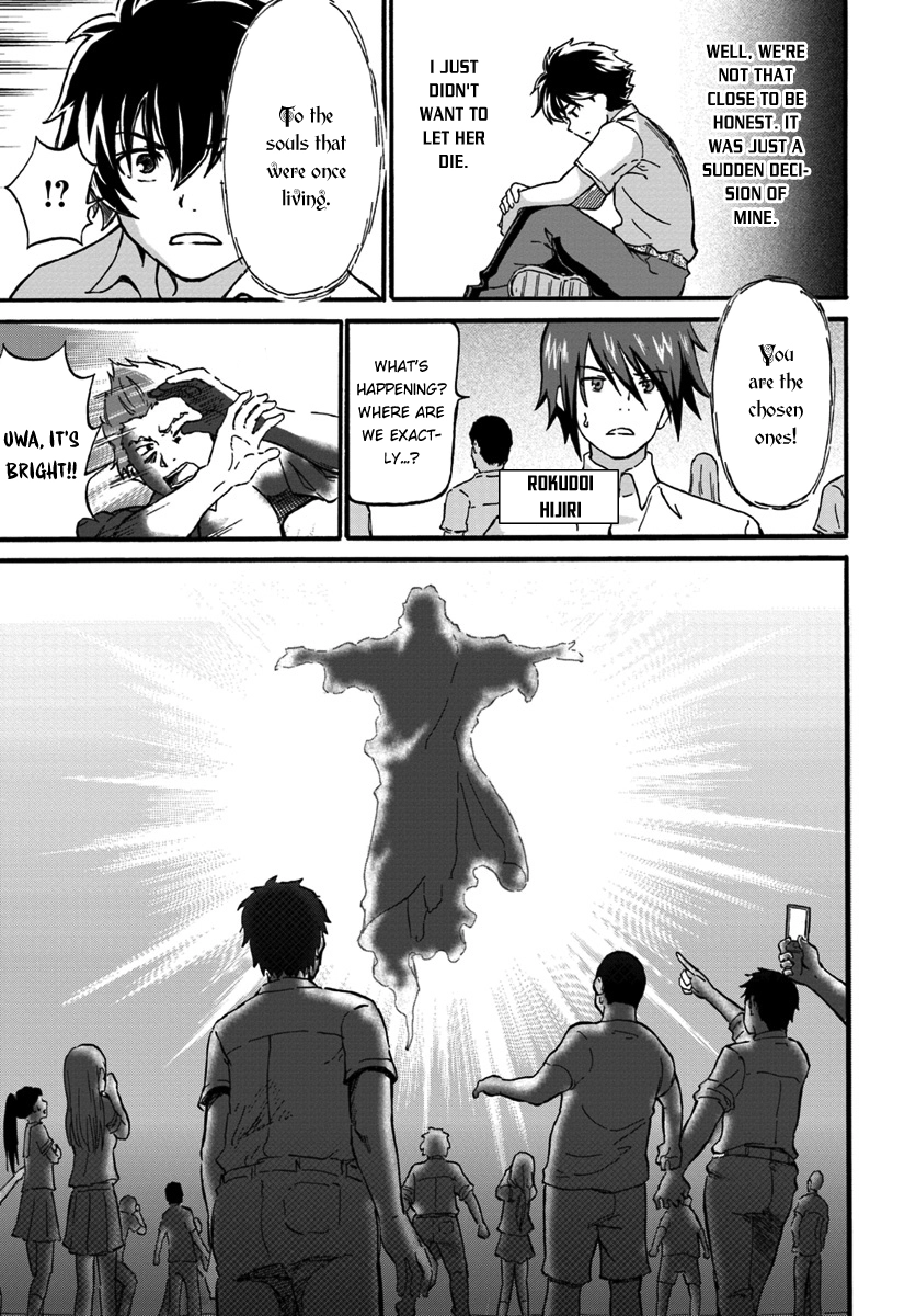 Read The Death Mage chapter 1 image 8 on Lezhin