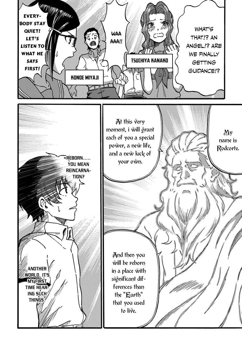 Read The Death Mage chapter 1 image 9 on Lezhin