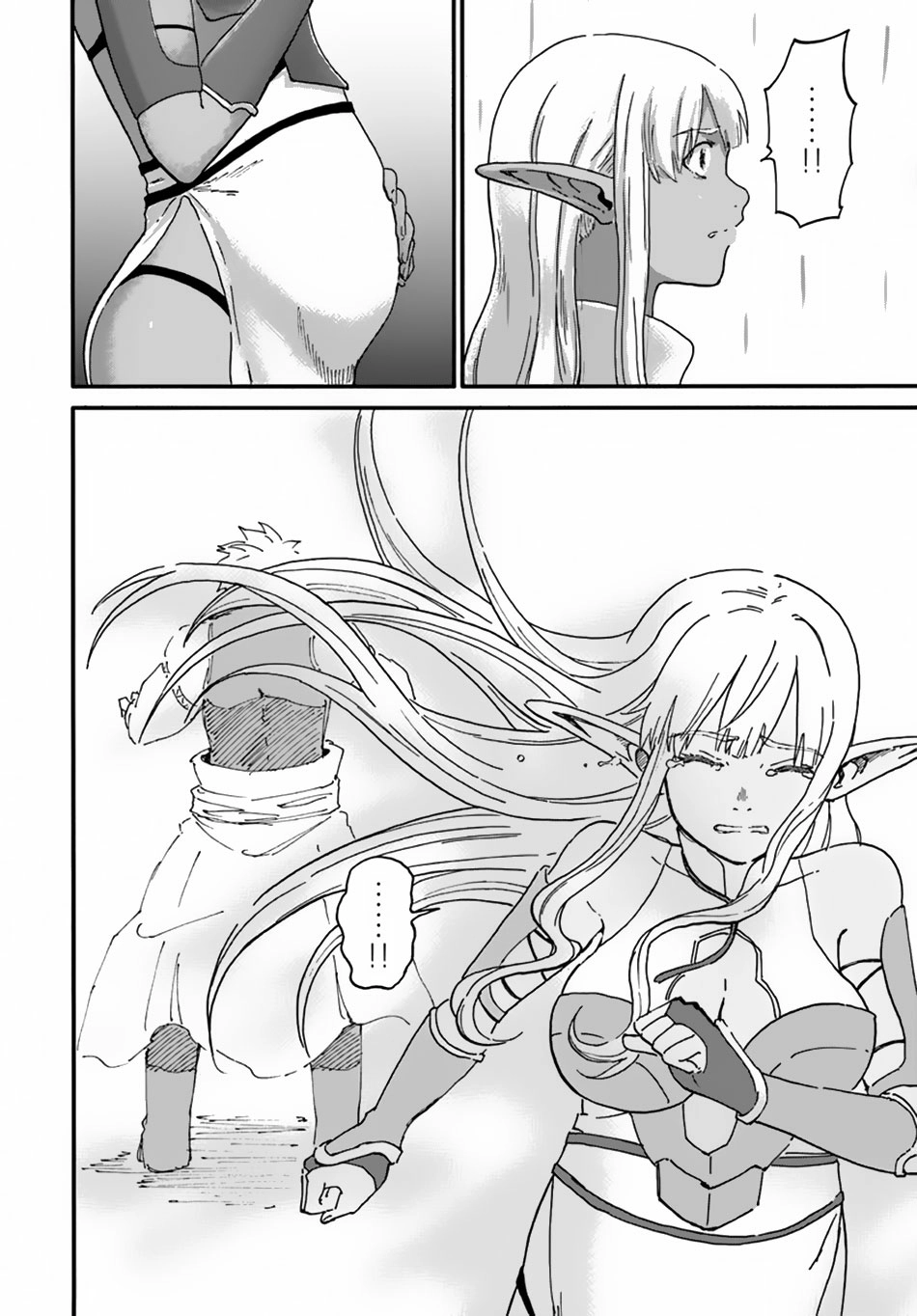 Read The Death Mage chapter 10 image 14 on Lezhin