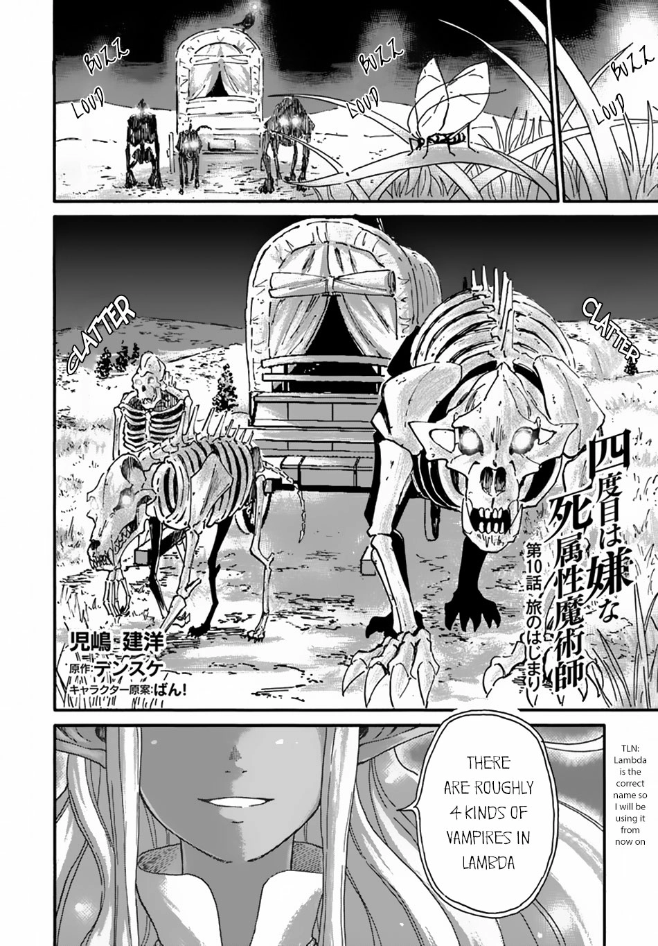 Read The Death Mage chapter 10 image 4 on Lezhin