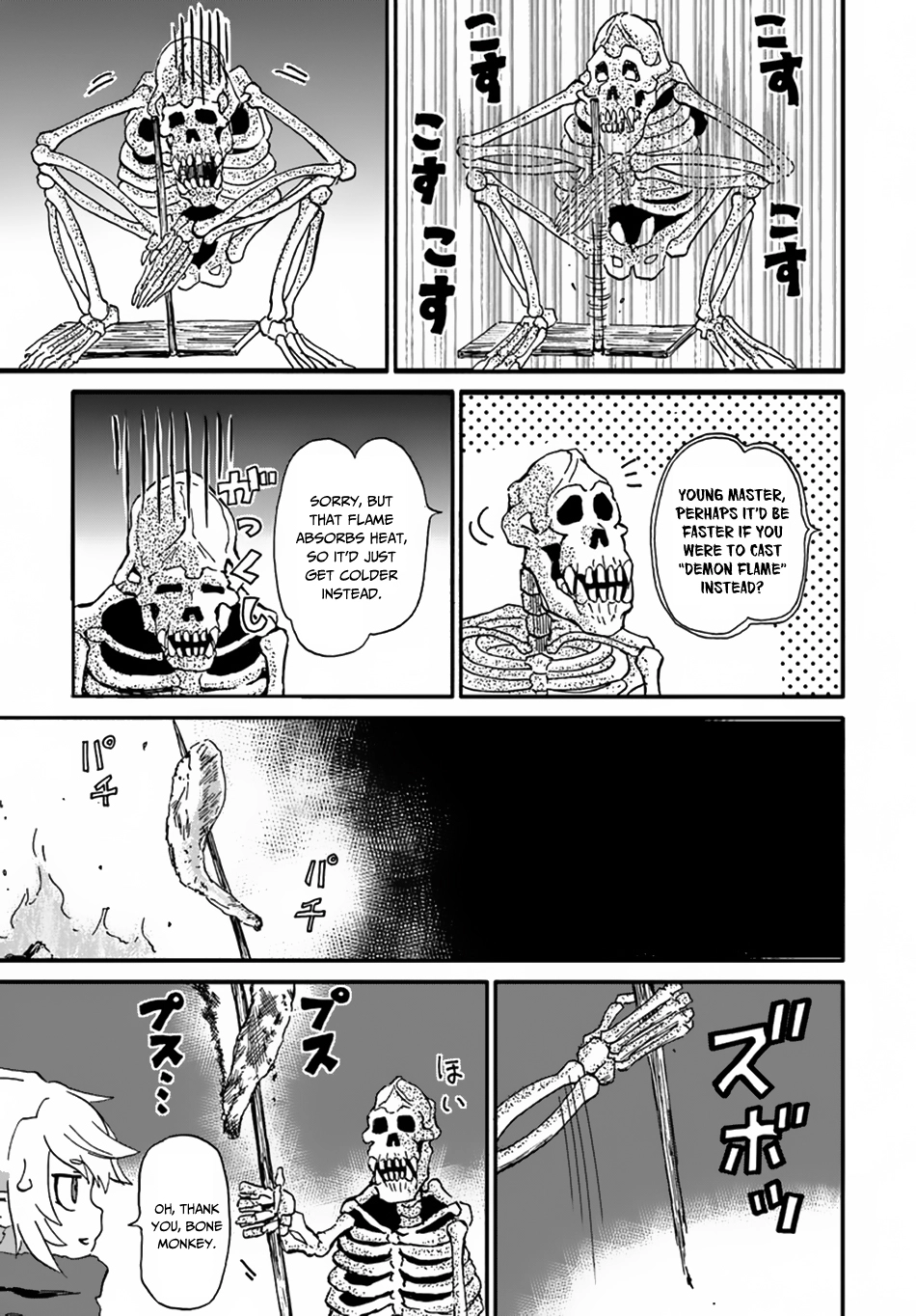 Read The Death Mage chapter 11 image 12 on Lezhin