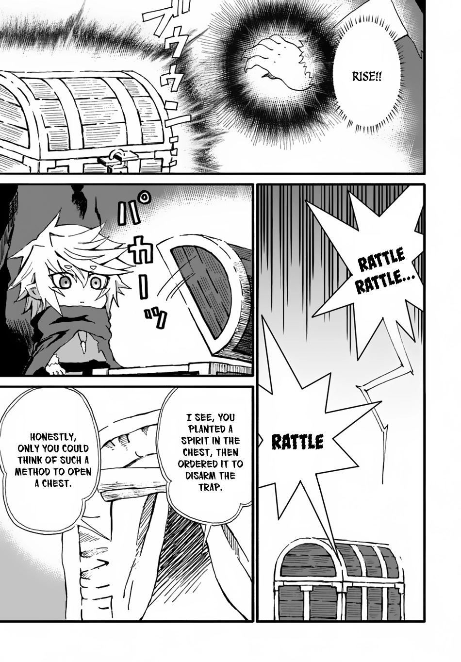 Read The Death Mage chapter 11 image 20 on Lezhin