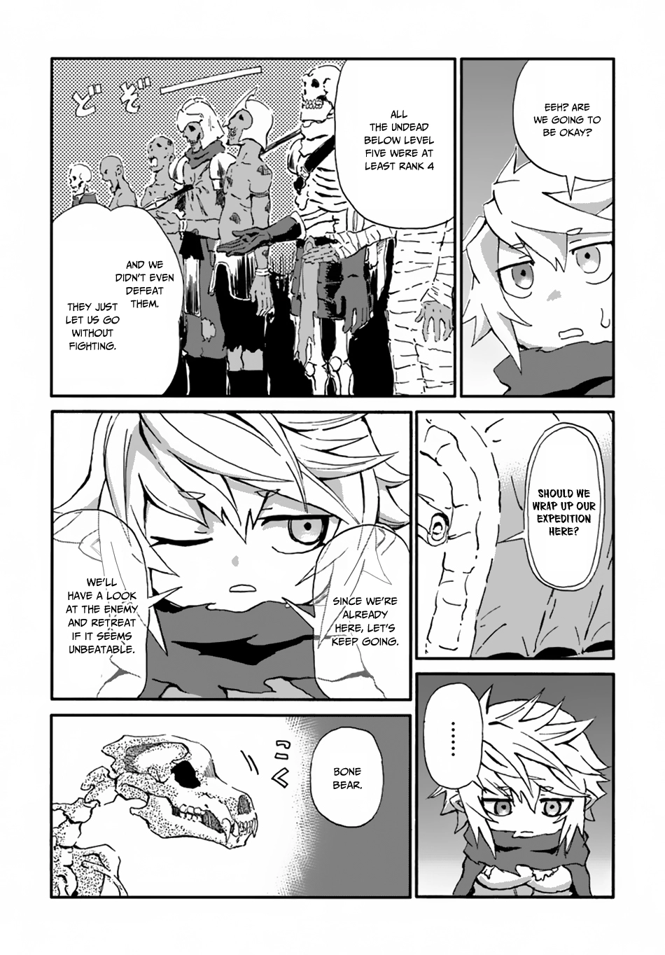 Read The Death Mage chapter 11 image 25 on Lezhin