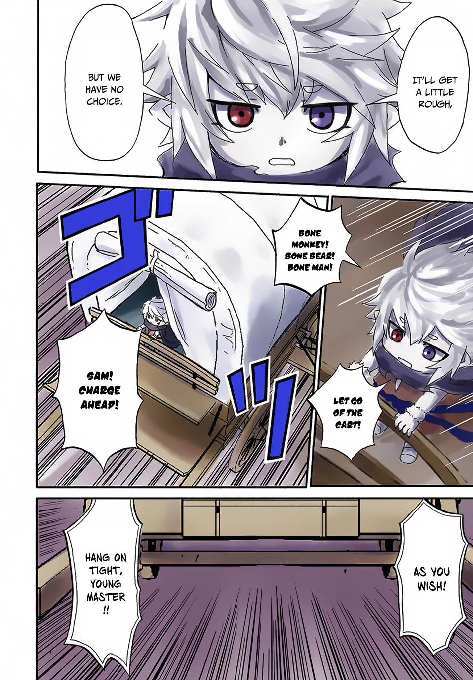 Read The Death Mage chapter 11 image 3 on Lezhin