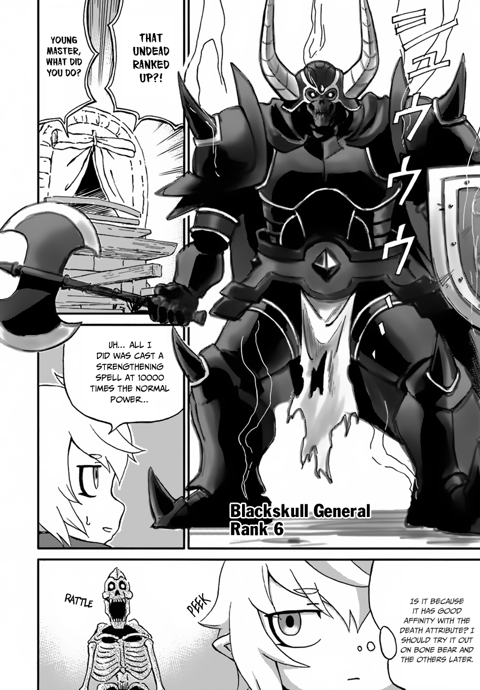 Read The Death Mage chapter 11 image 35 on Lezhin