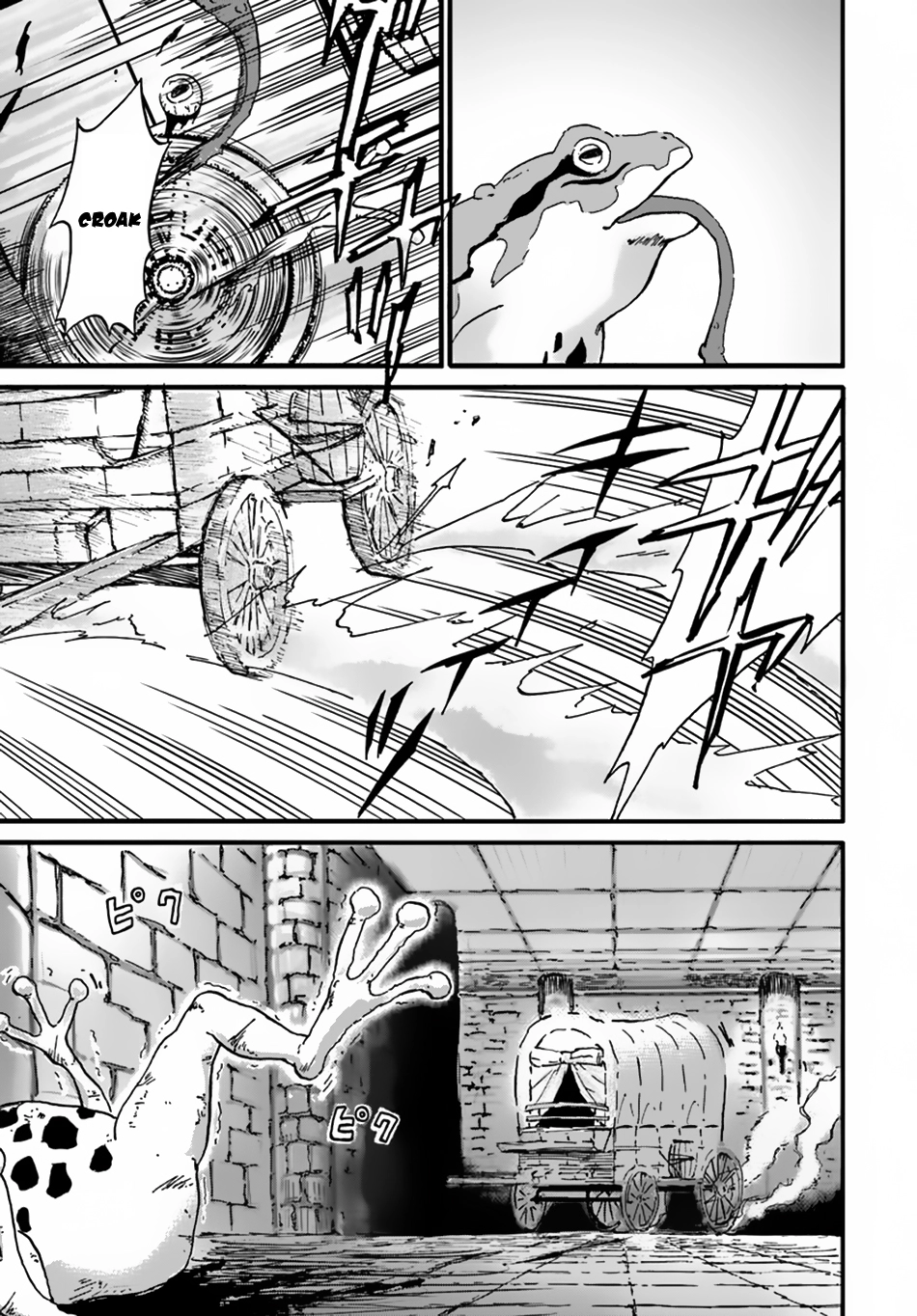 Read The Death Mage chapter 11 image 4 on Lezhin