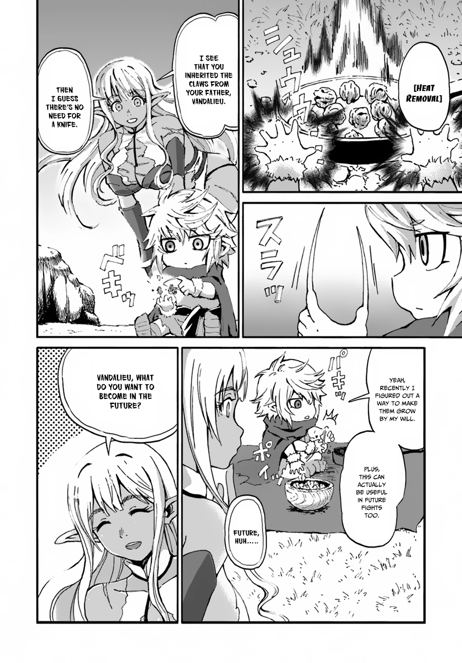 Read The Death Mage chapter 12 image 18 on Lezhin