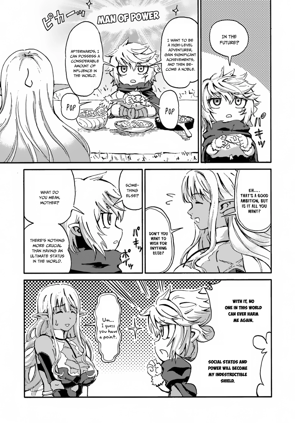 Read The Death Mage chapter 12 image 19 on Lezhin