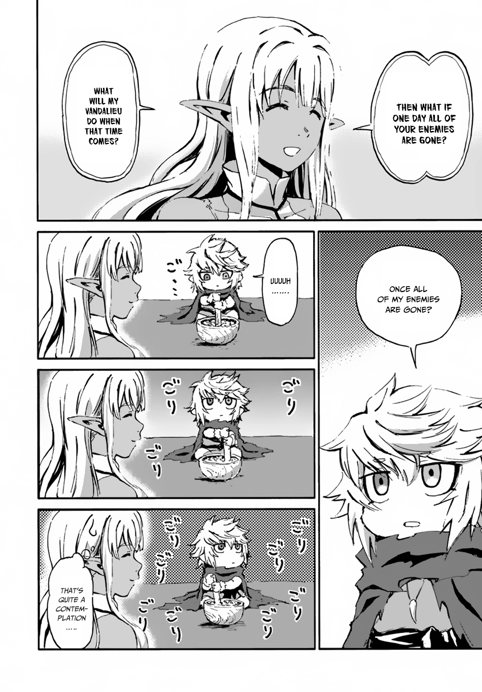 Read The Death Mage chapter 12 image 20 on Lezhin