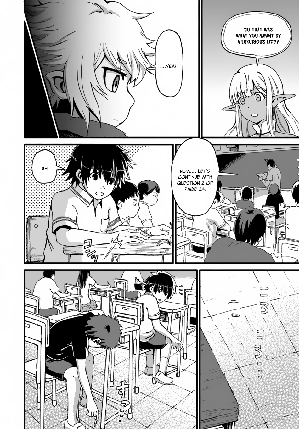 Read The Death Mage chapter 12 image 22 on Lezhin