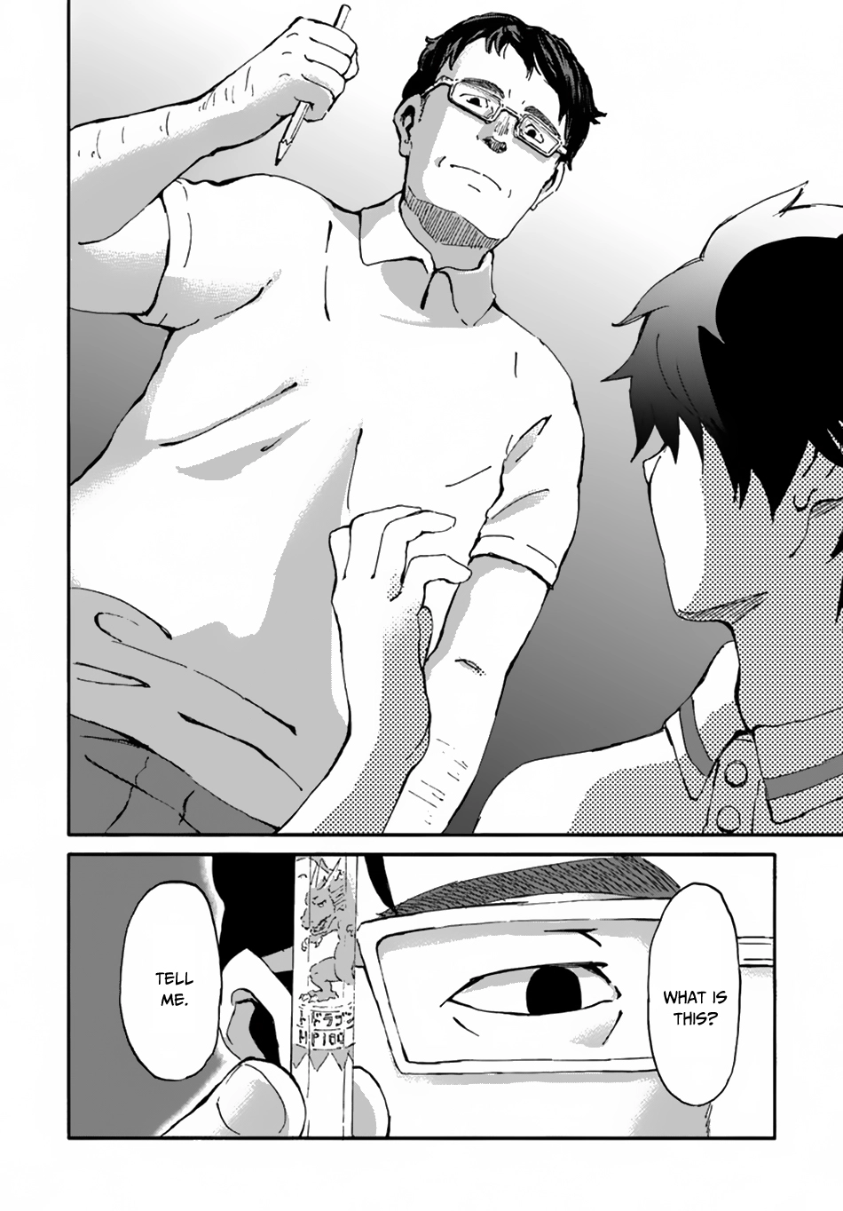 Read The Death Mage chapter 12 image 26 on Lezhin
