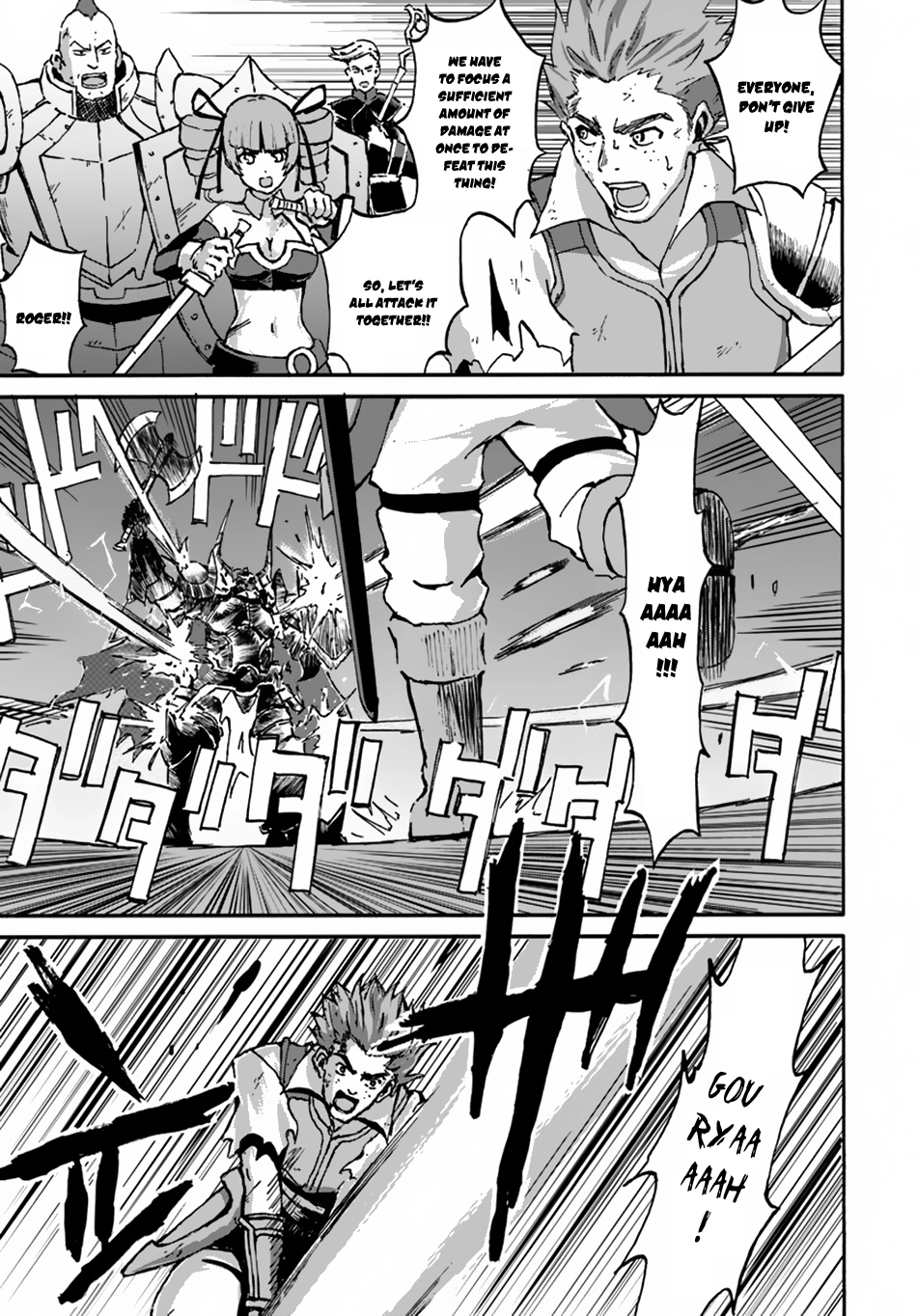 Read The Death Mage chapter 12 image 3 on Lezhin