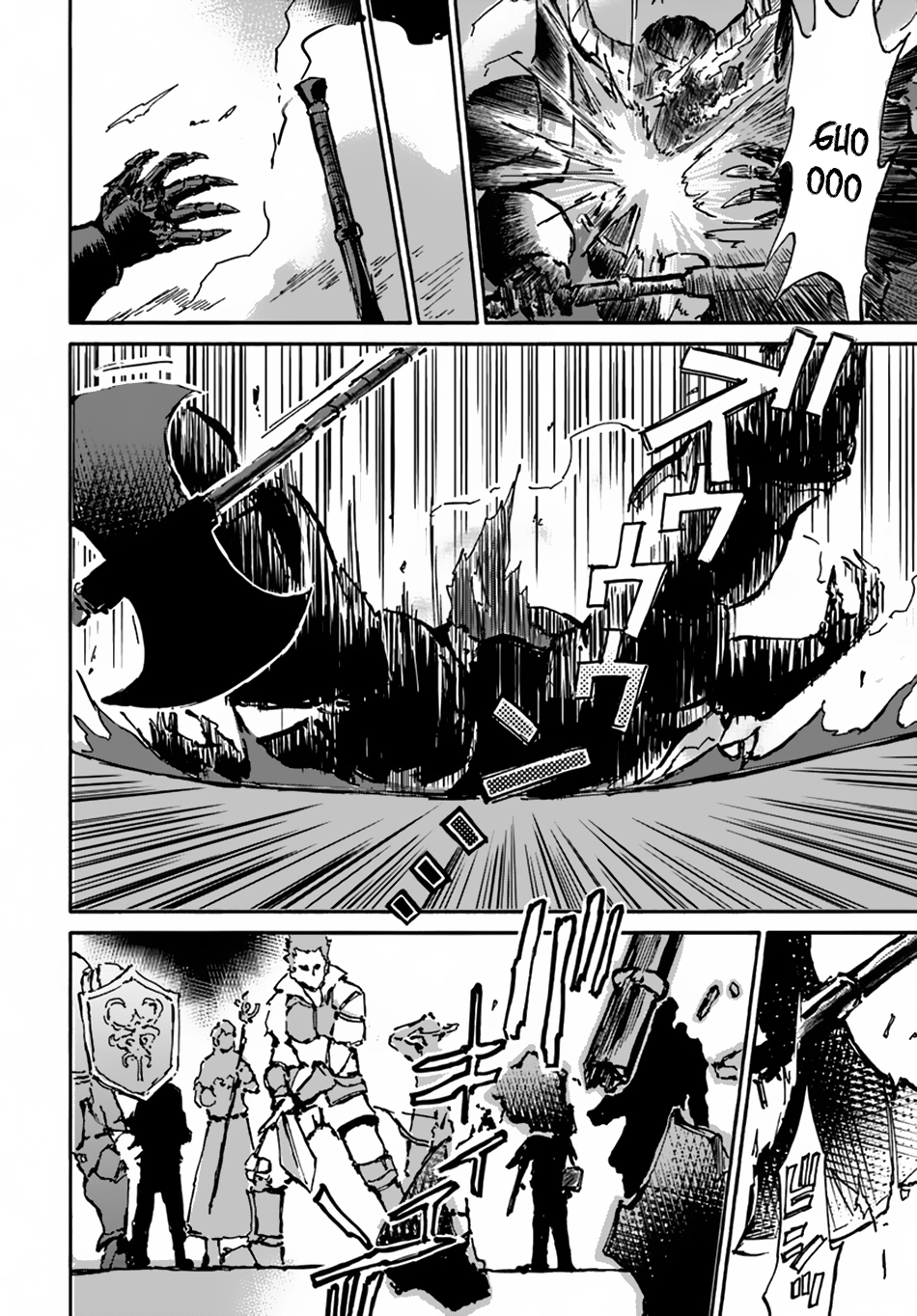 Read The Death Mage chapter 12 image 4 on Lezhin