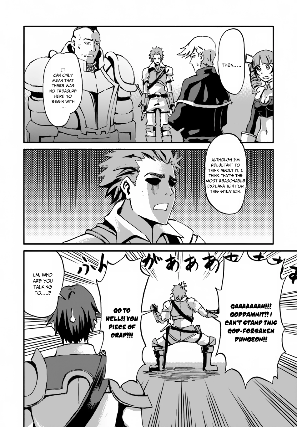 Read The Death Mage chapter 12 image 8 on Lezhin
