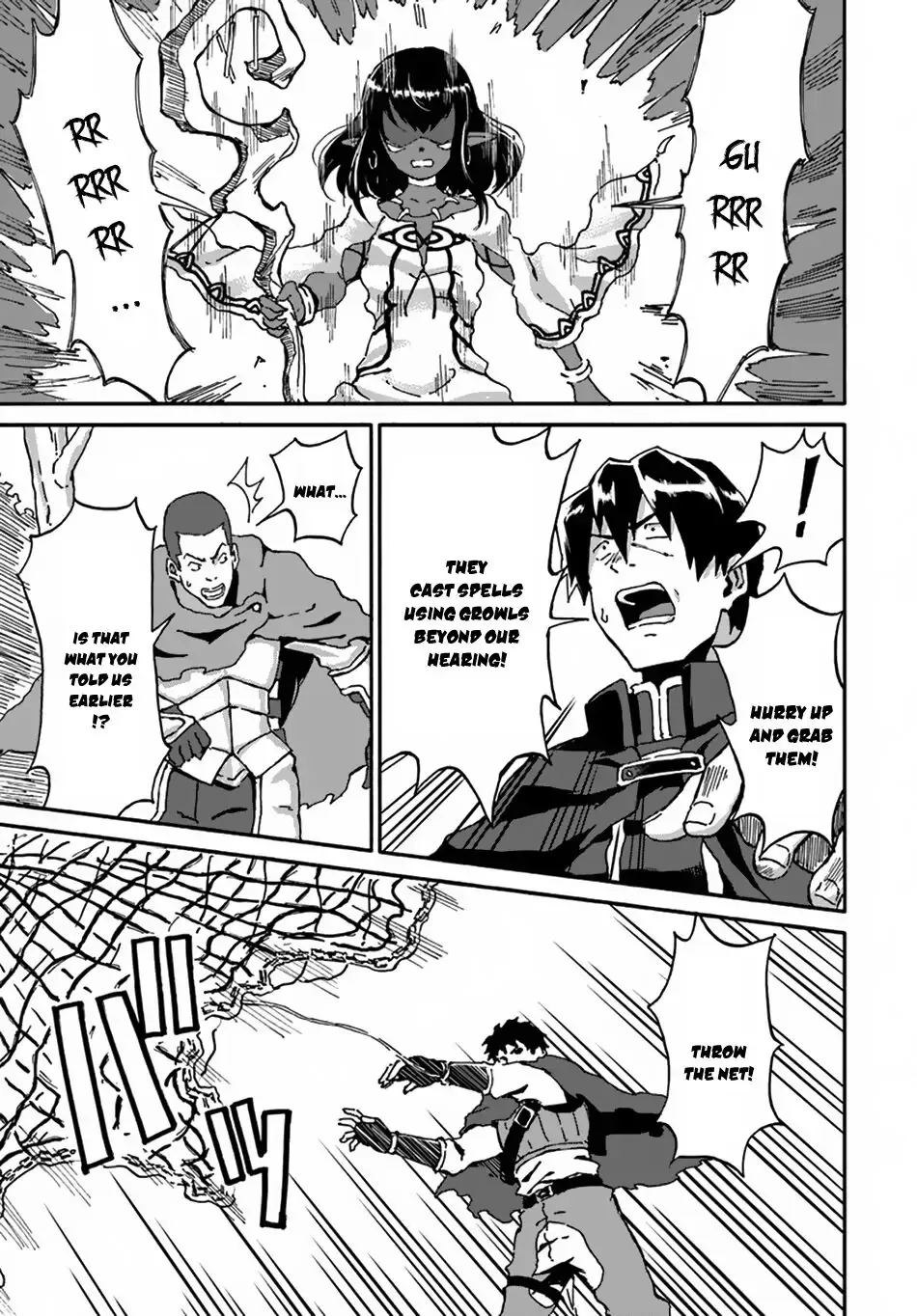 Read The Death Mage chapter 13 image 10 on Lezhin