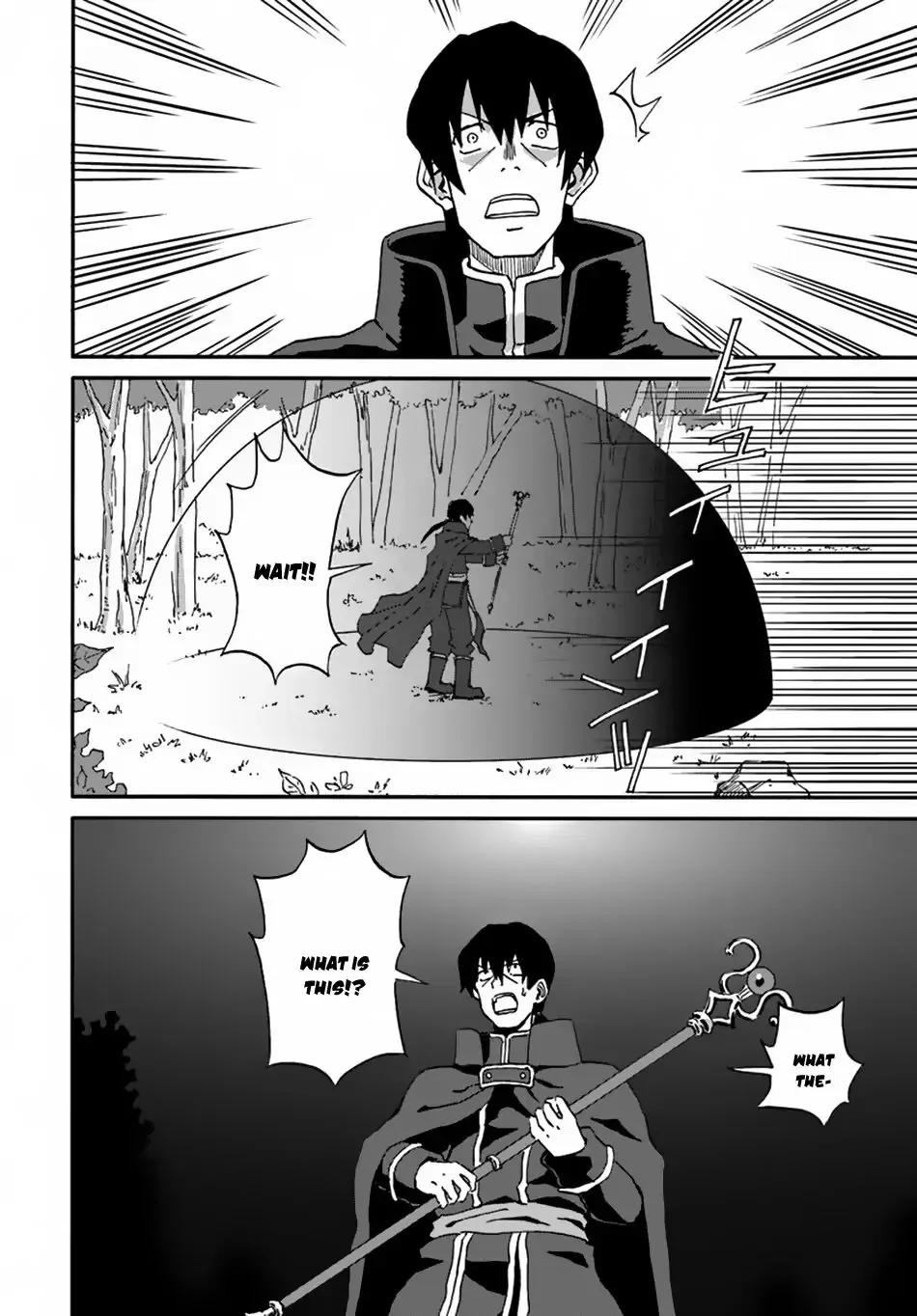 Read The Death Mage chapter 13 image 35 on Lezhin