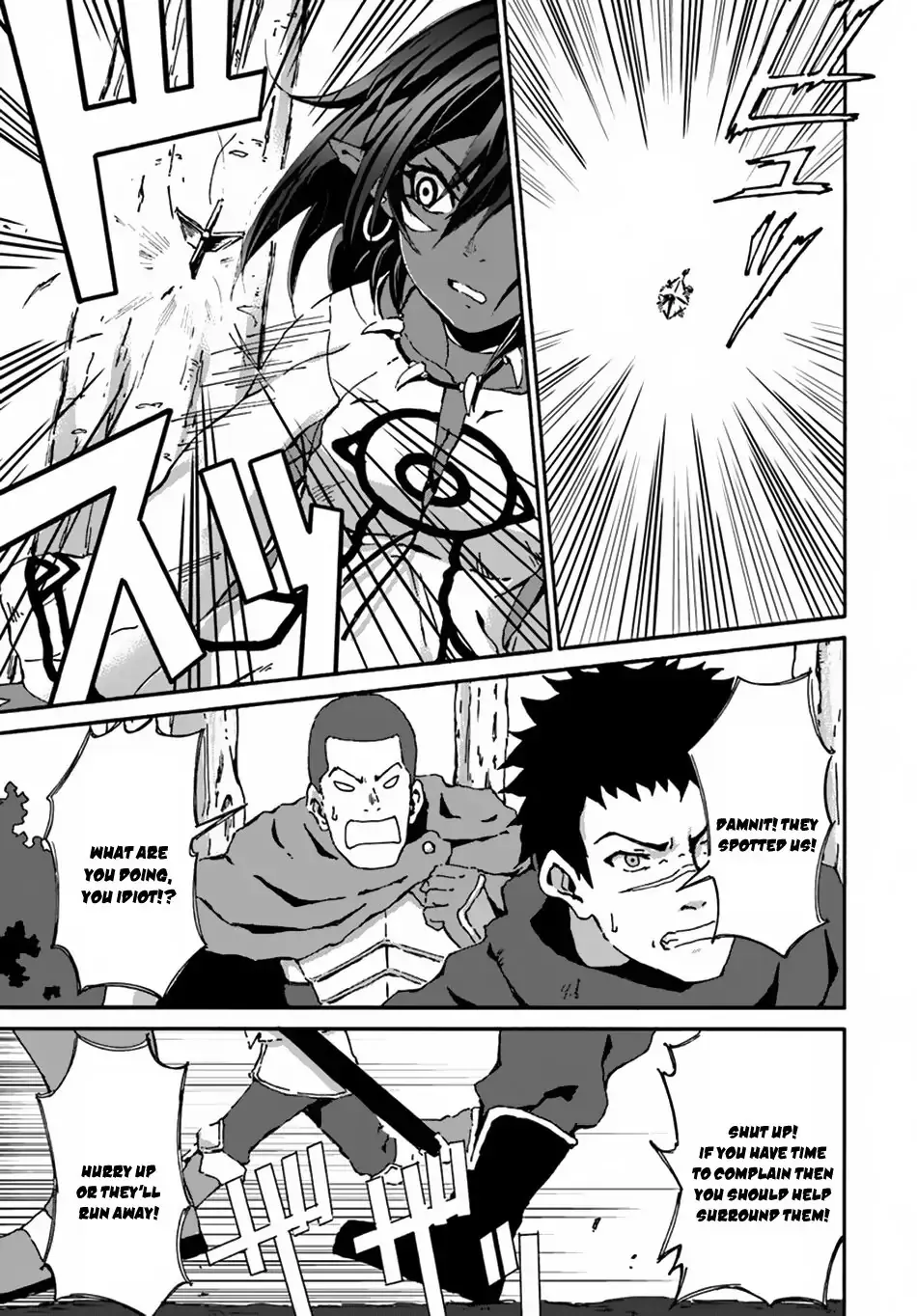 Read The Death Mage chapter 13 image 8 on Lezhin