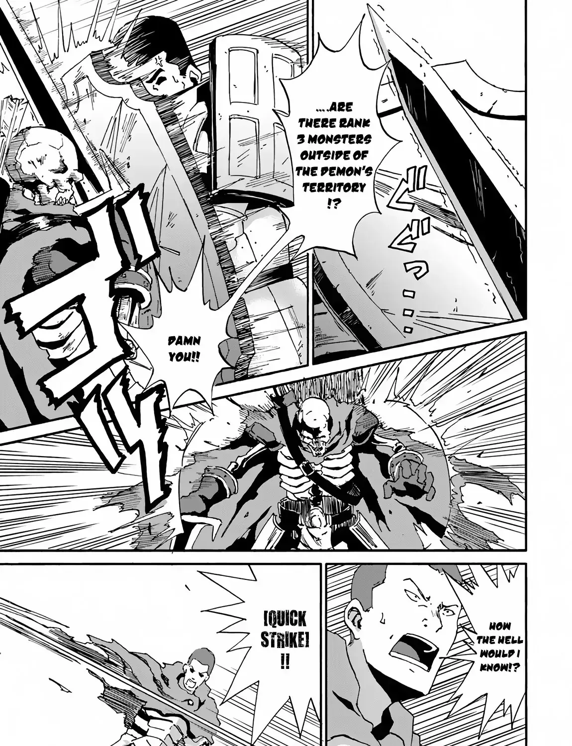 Read The Death Mage chapter 14 image 10 on Lezhin
