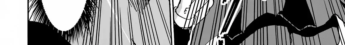 Read The Death Mage chapter 14 image 21 on Lezhin