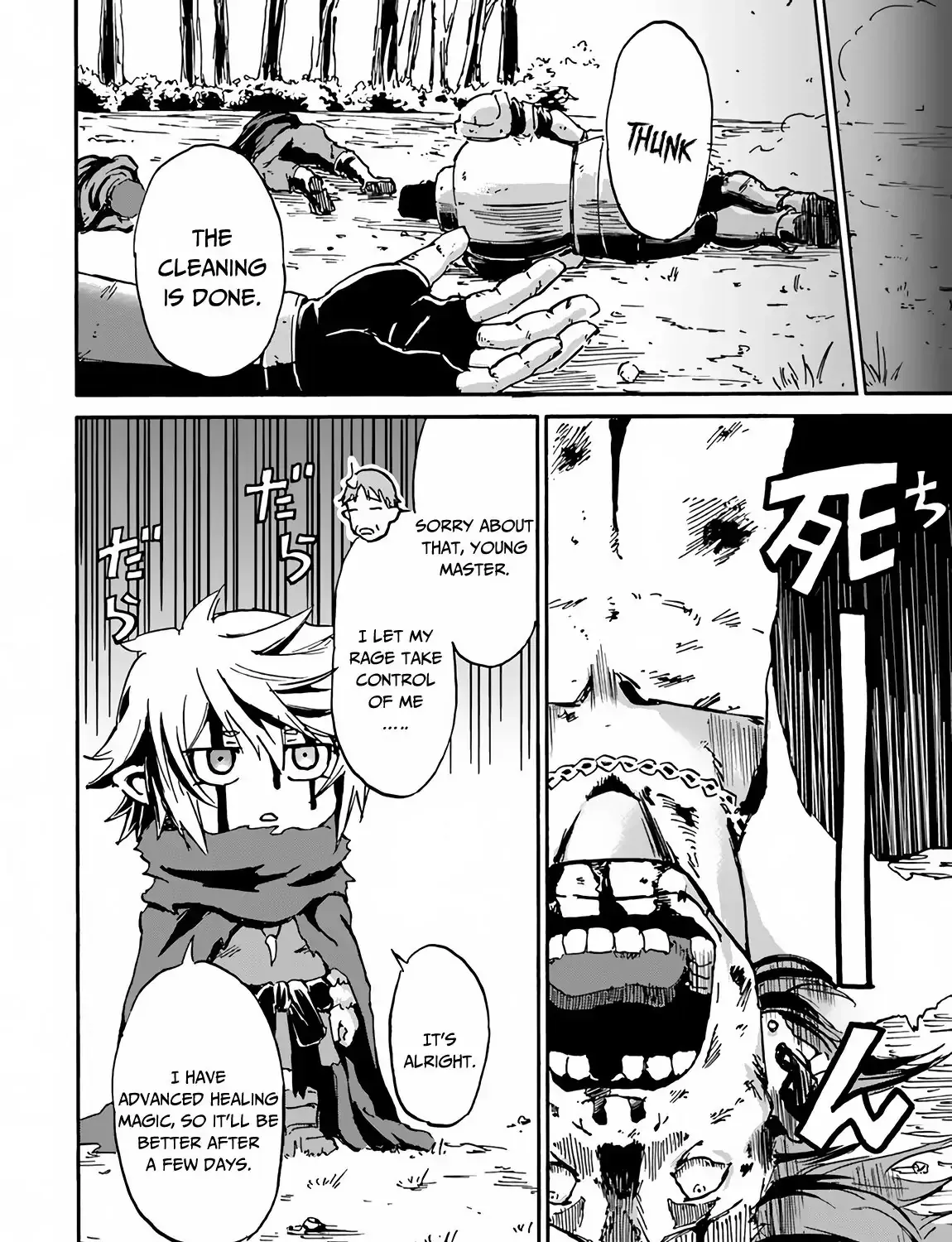 Read The Death Mage chapter 14 image 28 on Lezhin