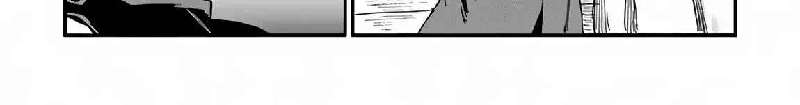 Read The Death Mage chapter 14 image 37 on Lezhin