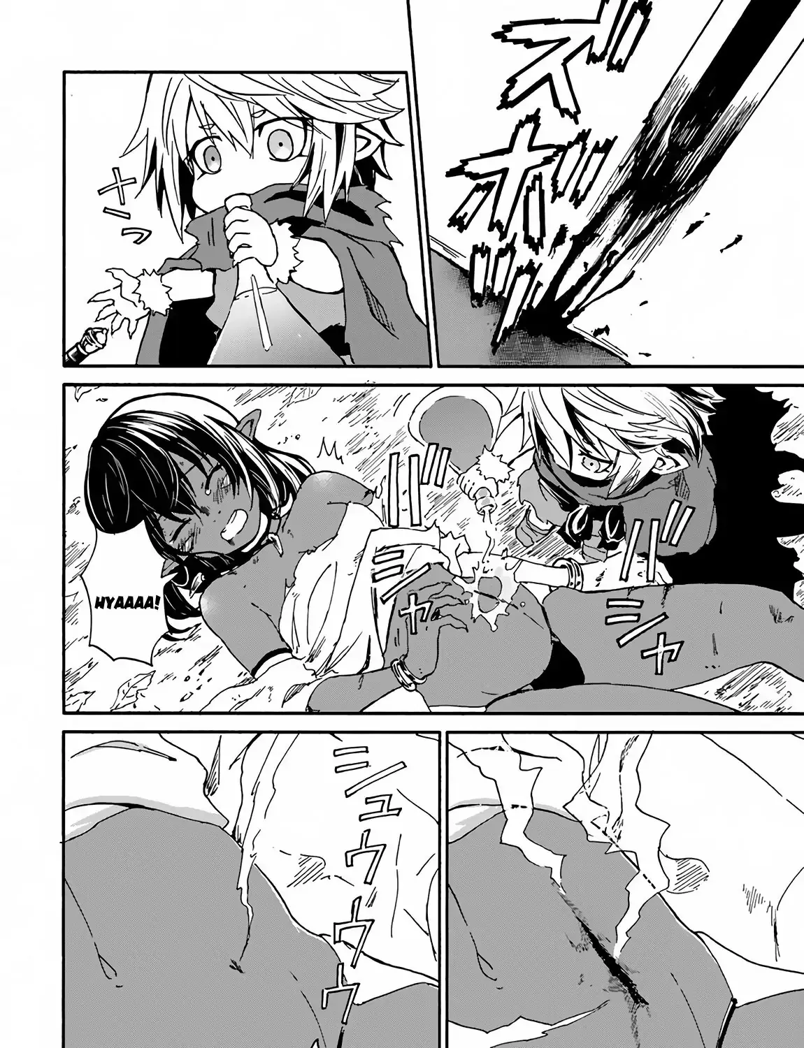 Read The Death Mage chapter 14 image 40 on Lezhin